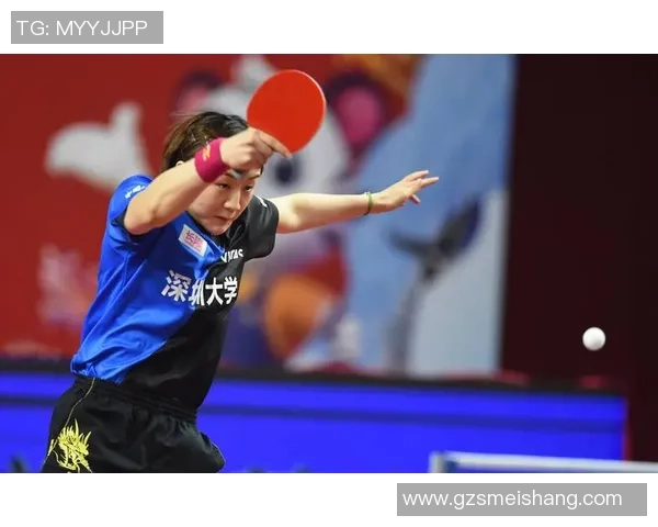 深圳乒乓球队在世界锦标赛中的心理素质表现分析与启示