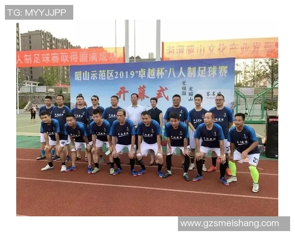 武汉足球队荣登足球灵活性排行榜第三名展现卓越实力与潜力