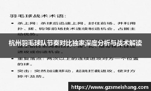 优贝娱乐