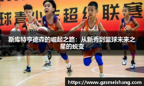 优贝娱乐登陆