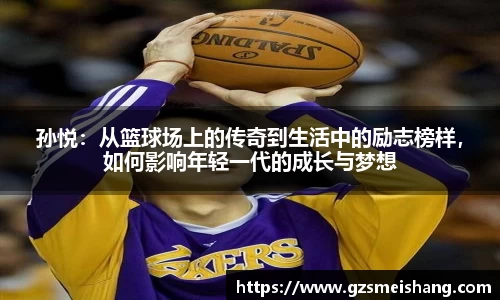 优贝娱乐官网