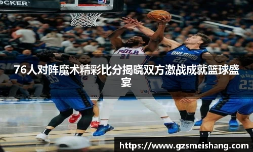 优贝娱乐官网