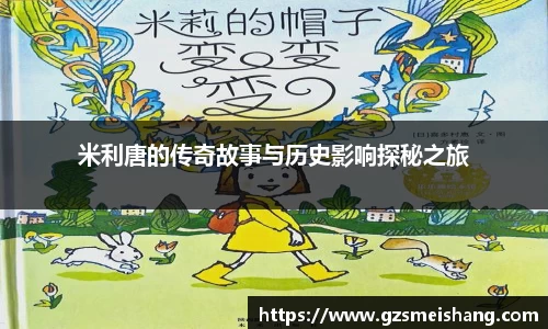 优贝娱乐官网