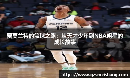 优贝娱乐