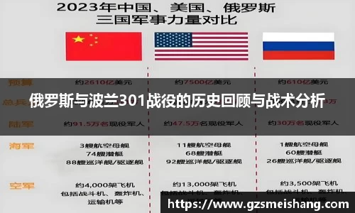 优贝娱乐