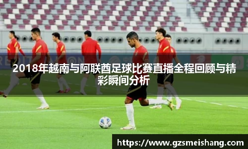优贝娱乐