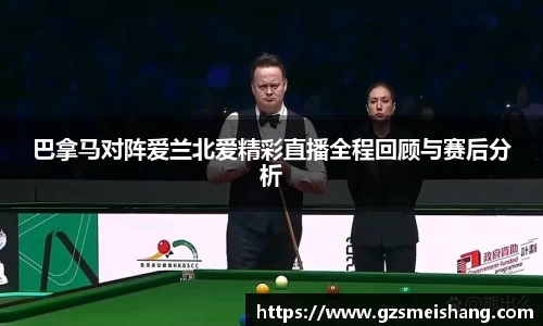 优贝娱乐登陆