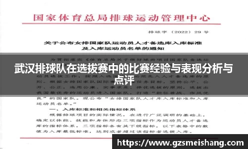 优贝娱乐