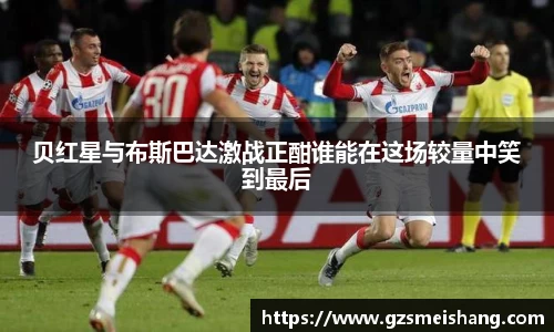 优贝娱乐登陆