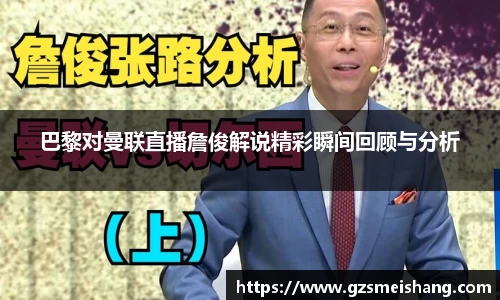 优贝娱乐官网入口