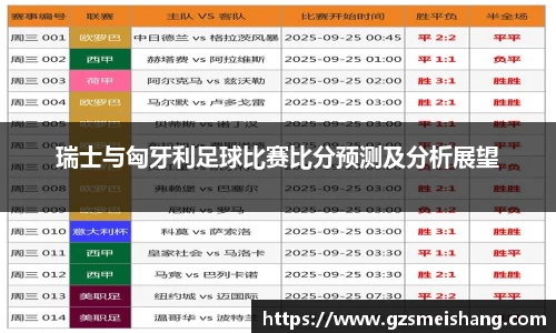 优贝娱乐